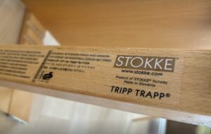 写真あり】トリップトラップ偽物の見分け方！正規品と偽物の特徴や購入 
